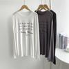 Camiseta holgada de manga larga con cuello redondo y estampado de letras modal para mujer, ropa de baile de talla grande con mangas cortas, ropa de práctica