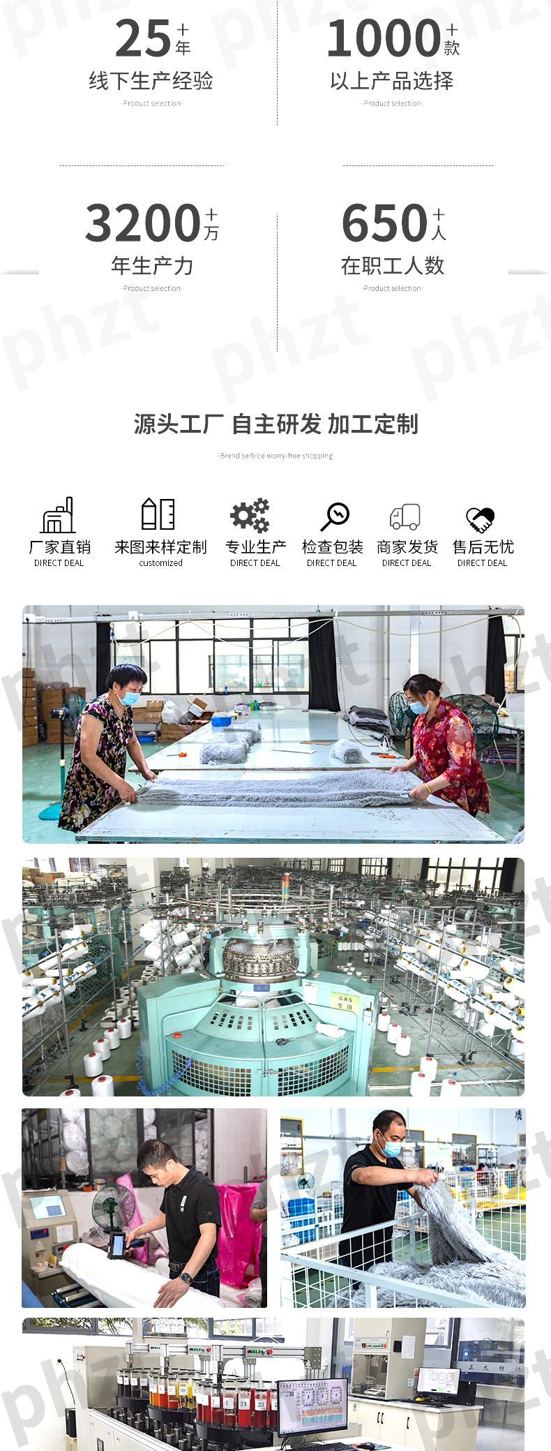 2025面料_02.jpg