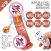Vibrador de pênis totalmente automático Misty, dispositivo de masturbação, produtos adultos para sexo feminino, máquina de arma, haste telescópica, camarada