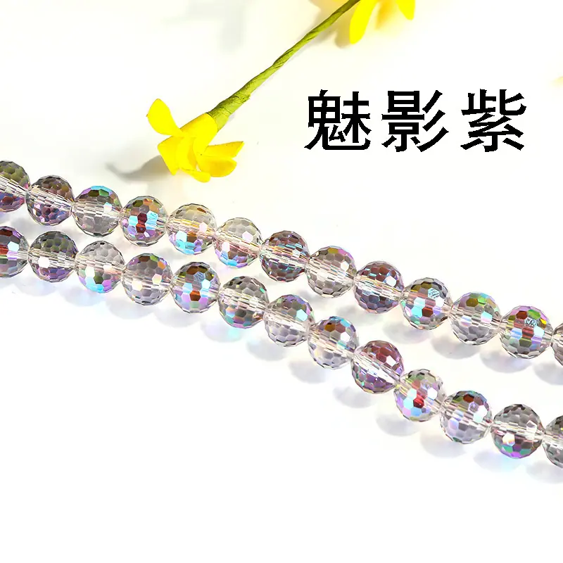 魅影紫.jpg
