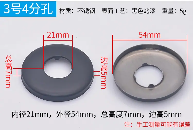 详情页_10.jpg