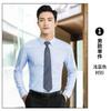 Camisas Lisas de Manga Larga de Modal para Primavera y Otoño para Hombres y Mujeres en el Lugar de Trabajo, Mismo Estilo, Camisas Formales de Tallas Grandes, Camisas Ajustadas de Tallas Grandes