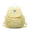 Estudiantes Universitarios de Comercio Exterior Diseñan Mochila de Tela de Nylon Impermeable Ultraligera Original Simple Nueva para Mujer 2025