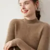 Nueva base de punto de cachemira para otoño e invierno, moderna y versátil para el trabajo, corte ajustado, agradable para la piel y con diseño de cuello semi-alto