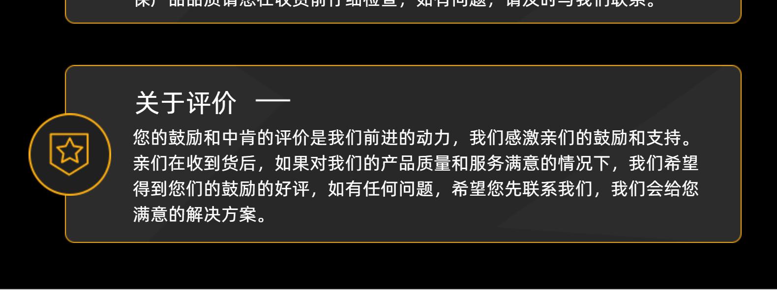 买家3
