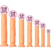 Dildo transparente de cristal artificial sin huevo para mujeres, usado para masturbación, tapón anal, juguete sexual para adultos
