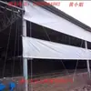 Material Nuevo para Granjas Porcinas: Tela de Cortina Enrollable Translúcida, Lona para Cobertizo de Cerdos, Película Aislante, Lona para Cría, Aislamiento Térmico, Cortina Impermeable y a Prueba de Viento