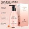 Aceite esencial para el cuidado del cabello con fragancia explosiva de TikTok, aceite esencial suave, hidratante y antiagrietamiento, aceite esencial para el cuidado del cabello con fragancia duradera.