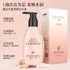Perfume Auténtico Leonlai Aceite Esencial para el Cuidado del Cabello Perfume de Larga Duración Hidratante Cuidado del Cabello Sin Enjuague Refrescante Aceite Esencial No Graso