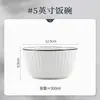 Estilo Japonês Yamada Estilo Nórdico Cerâmica Esmaltada Conjunto de Louça Prato Conjunto Simples Doméstico Tigela e Prato Novo Estilo Creme