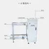 Zhengbang Máquina automática completa de placas superior e inferior SMT alimentador de parches en línea alimentador de placas PCB línea de producción suministro directo de fábrica