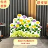 Tablero KT escenario escena de bosque árbol grande utilería de actuación casa maqueta de sketch infantil tablero de fondo