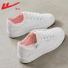 [Exclusivo para Grandes Clientes] Zapatos de Mujer Huili, Tenis Blancos para Mujer, Versátiles Casuales de Primavera y Verano, Populares Zapatos de Tabla Deportivos Blancos