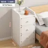 Mesita de noche de madera maciza para dormitorio del hogar, Gabinete de almacenamiento de mesita de noche simple y moderno, Gabinete pequeño lateral para sofá, Gabinete para espacios estrechos