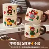 Taza de Cerámica con Tapa de Oso Lindo Taza para Pareja de Alto Valor Taza para Beber en Casa Taza de Café con Leche para Oficina