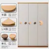 Manija de Armario para Habitación Infantil Manija de Puerta de Gabinete de Dibujos Animados Manija Pequeña de Cajón Estilo Madera Maciza Manija de Armario de Madera Maciza Pac-Man
