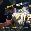 Inflador de Neumáticos Montado en Vehículo de 25 Cilindros, Portátil Multifuncional, Pantalla Digital Inteligente, Iluminación de Emergencia, Inflador para Motocicleta y Coche