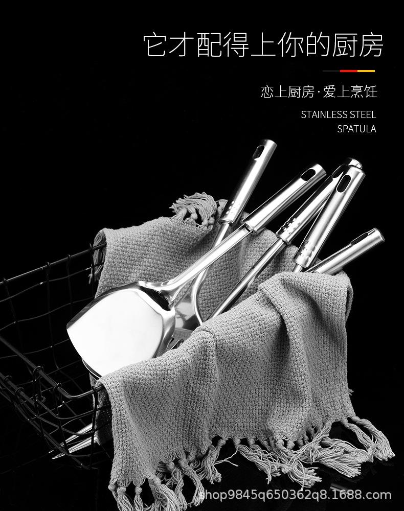 九珠不锈钢厨具_02.jpg