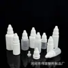 Frasco Atacado de Colírio 2ml 5ml10ml15ml20 ml Frasco de Colírio Medicinal Frasco de Plástico Pequeno