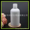 Botella gruesa Qiqiu con tapa de 250 ml Botella para loción Botella para loción de baño Botella para desinfectante de manos de 250 ml Botella gruesa para detergente