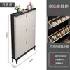 Zapatero plegable ultra-delgado de lujo ligero estilo italiano para entrada de casa, mueble de pasillo de gran capacidad, zapatero de almacenamiento simple y moderno