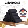 Columna de moxa sin humo árbol Bodhi grano pequeño dorado carbonizado negro amarillo papel de estaño grano de moxa flor de ciruelo moxibustión barra de moxa cien sonrisas barra de moxa sin humo