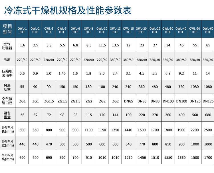 详情-9.jpg