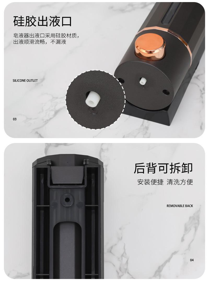 恬居-AH-55详情设计_13