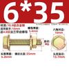 Tuerca de brida de alta resistencia de grado GB 10.9 para perno hexagonal exterior con almohadilla M6M8M10M12mm