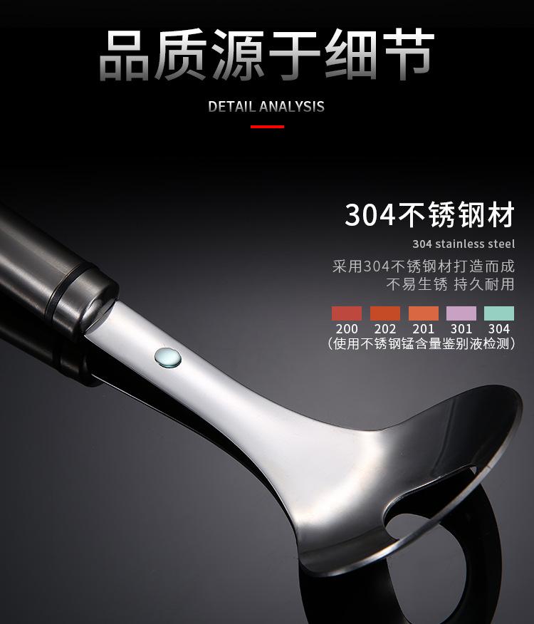 详情页_11.jpg