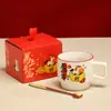 Set de Souvenir de Éxito Instantáneo Taza de Agua Taza Creativa Caja de Regalo Taza de Cerámica Tienda de Año Nuevo Evento Regalo