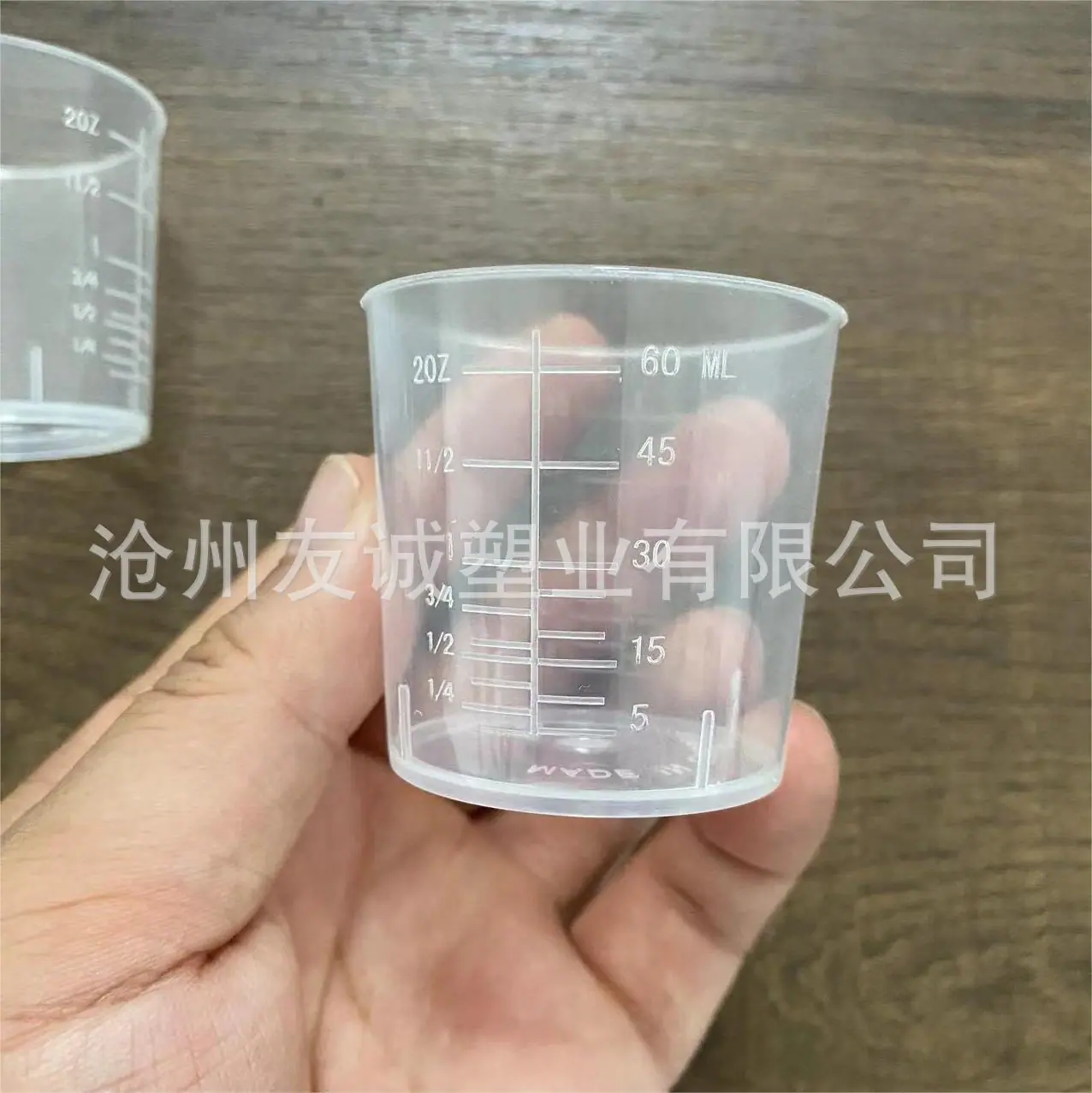 微信图片_20230625092043