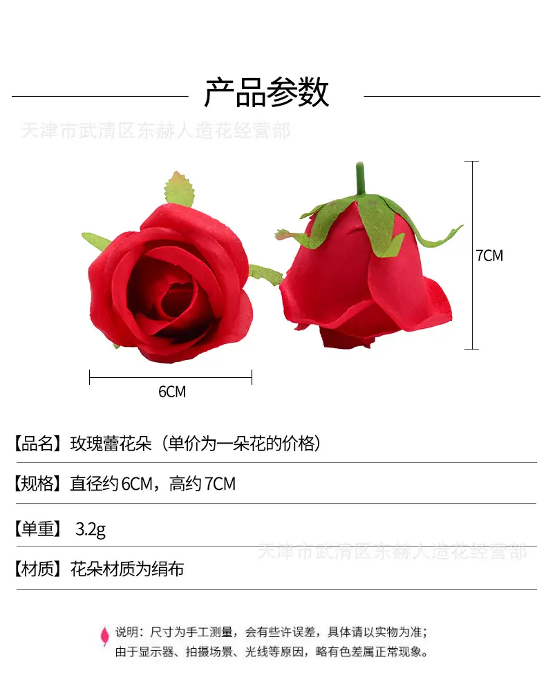 详情_01.jpg