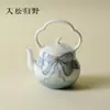 Tetera de Porcelana Azul y Blanca Pintada a Mano con Asa de Lazo Rosa, Exquisita Tetera Hecha a Mano de Cerámica Arita para Juego de Té Gongfu