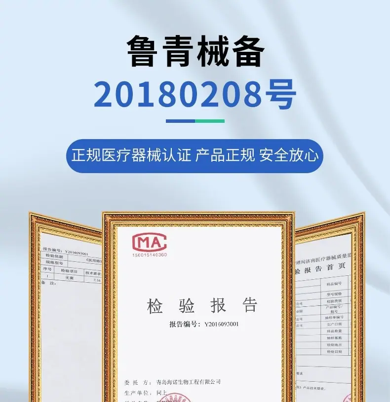 详情图08.jpg