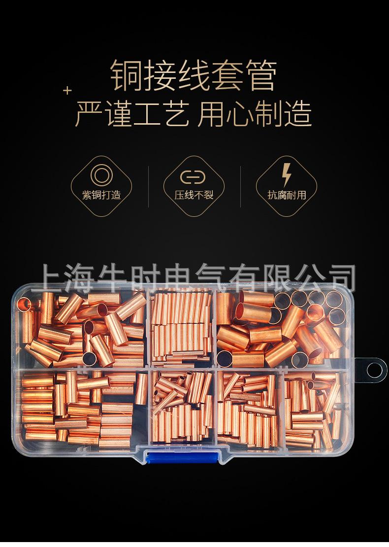 详情_01.jpg