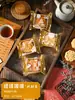 Bolsas de Empaque para Pasteles de Luna Estilo Cantonés 2026, Bolsas para Pasteles de Luna Piel de Hielo, Bolsas Selladas al Calor para Pasteles de Yema de Huevo Horneada al Por Mayor