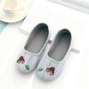 Sapatos de Verão Finos Estilo Coreano para Maternidade no Atacado, Sapatos Femininos para Interior com Malha Respirável e Solado Macio, Sapatos com Salto Baixo Antiderrapantes para Mulheres Grávidas