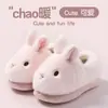 Pantuflas de Algodón para Niñas Conejito Lindo Invierno Uso en Casa Felpa Suela Suave Antideslizantes Cálidas Suela Gruesa Pantuflas para Padres e Hijos