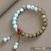 Pulsera de Sándalo Verde Añejo Argentino al por Mayor para Hombres y Mujeres, Joyería de Madera Cultural y Artística, Fábrica de Cuentas de Oración de Mano