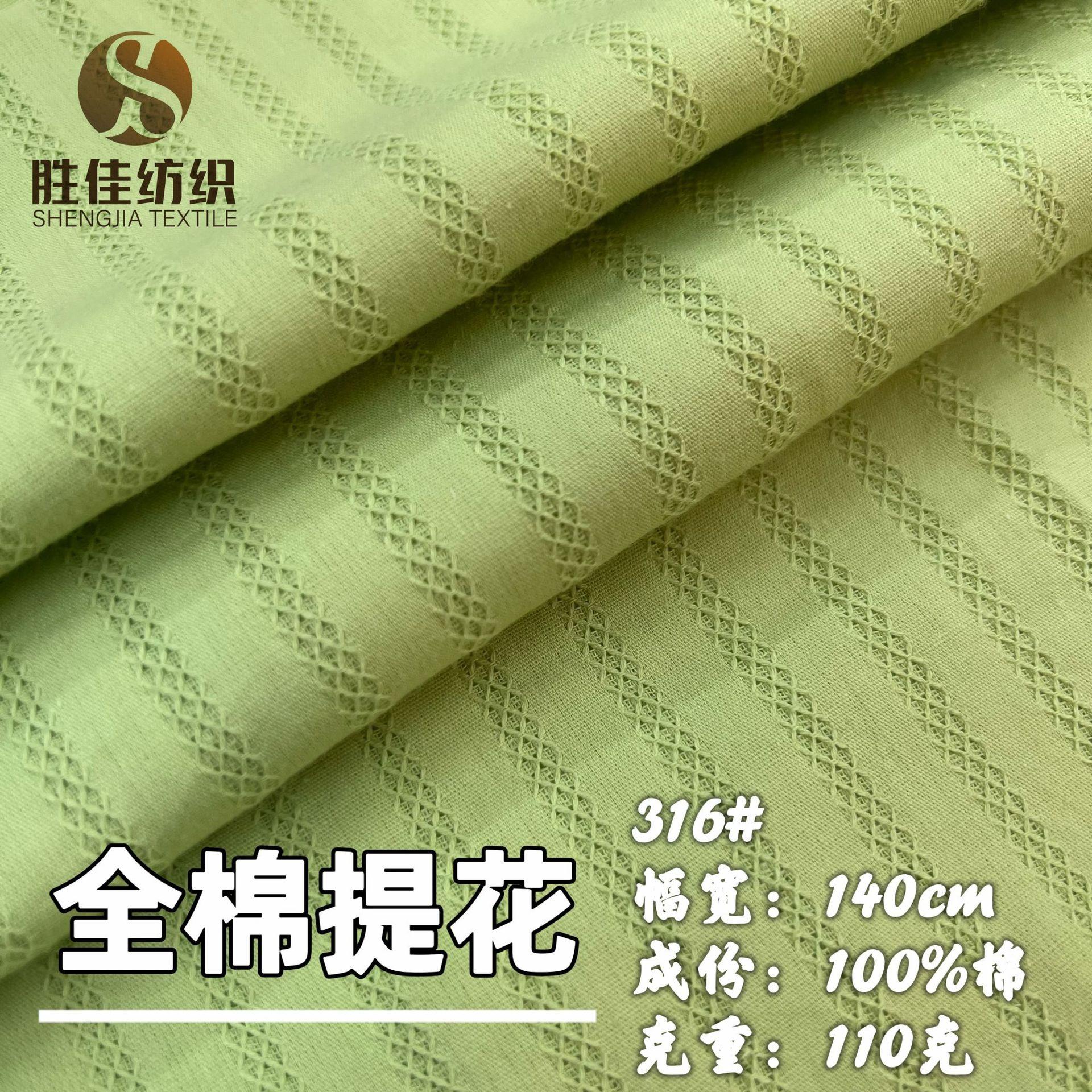 微信图片_20241008195739
