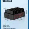 Carregador de Suporte de Armazenamento para Celular Popular da Amazon de Alta Potência 150W com 16 Portas USB e Suporte de Carregamento Multifuncional