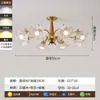 Lámpara de araña para sala de estar estilo francés, retro pastoral americano vintage 2026 diseño floral creativo, luz principal para dormitorio, comedor y pasillo