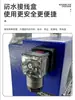 Radiador hidráulico enfriado por aire AF0510AH0608T/AH1012/1417/1470/1490/1680 enfriador