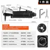 Máquina Pneumática de Corte de Alta Velocidade de 3 polegadas Pequena Roda de Esmerilhar Ferramenta de Corte para Esmerilhadeira Angular Máquina de Polimento Pneumática Disco de Corte
