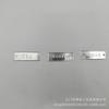 Fábrica de suministro transfronterizo saldos de fin de temporada limpieza caja para pan tanque de almacenamiento placa de nombre de aluminio etiqueta de aluminio tanque sellado etiqueta de sellado