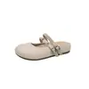 Nuevos Mocasines Mary Jane de Punta Redonda con Aumento de Altura y Doble Correa para Mujer, Otoño 2026, Versátiles con Faldas, Pantuflas de Punta Baja Cerradas