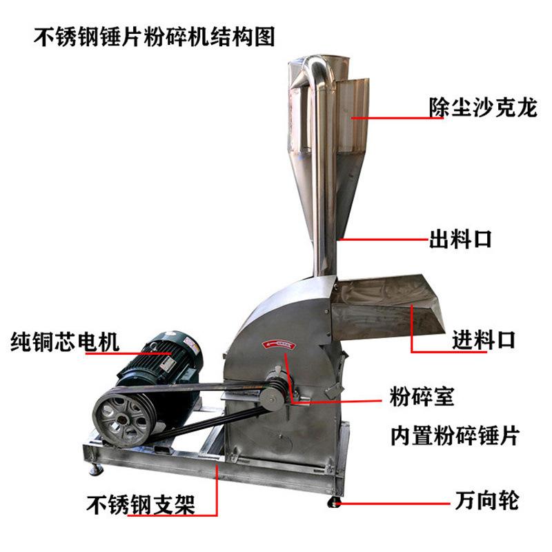 不锈钢详解.jpg