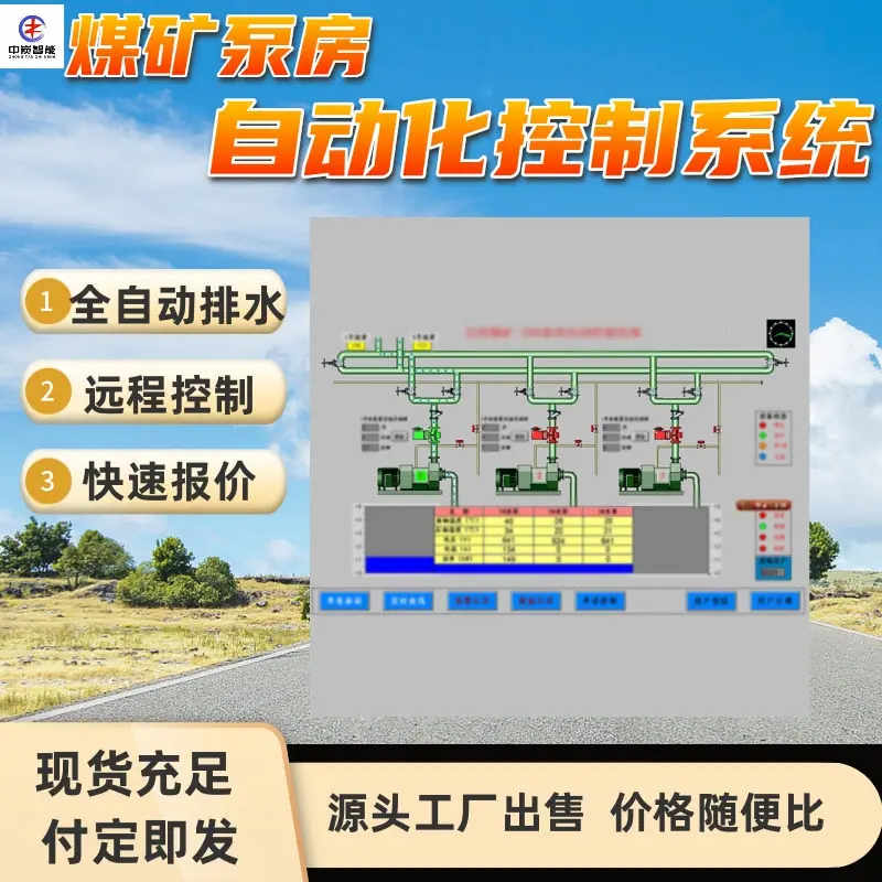 图片 (26)