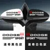 Pegatinas Decorativas para Espejo Retrovisor de Coche, Pegatinas de Modificación de Carrocería, Pegatinas Personalizadas para Coche, Pegatinas Impermeables y Resistentes a los Arañazos para Espejo Retrovisor